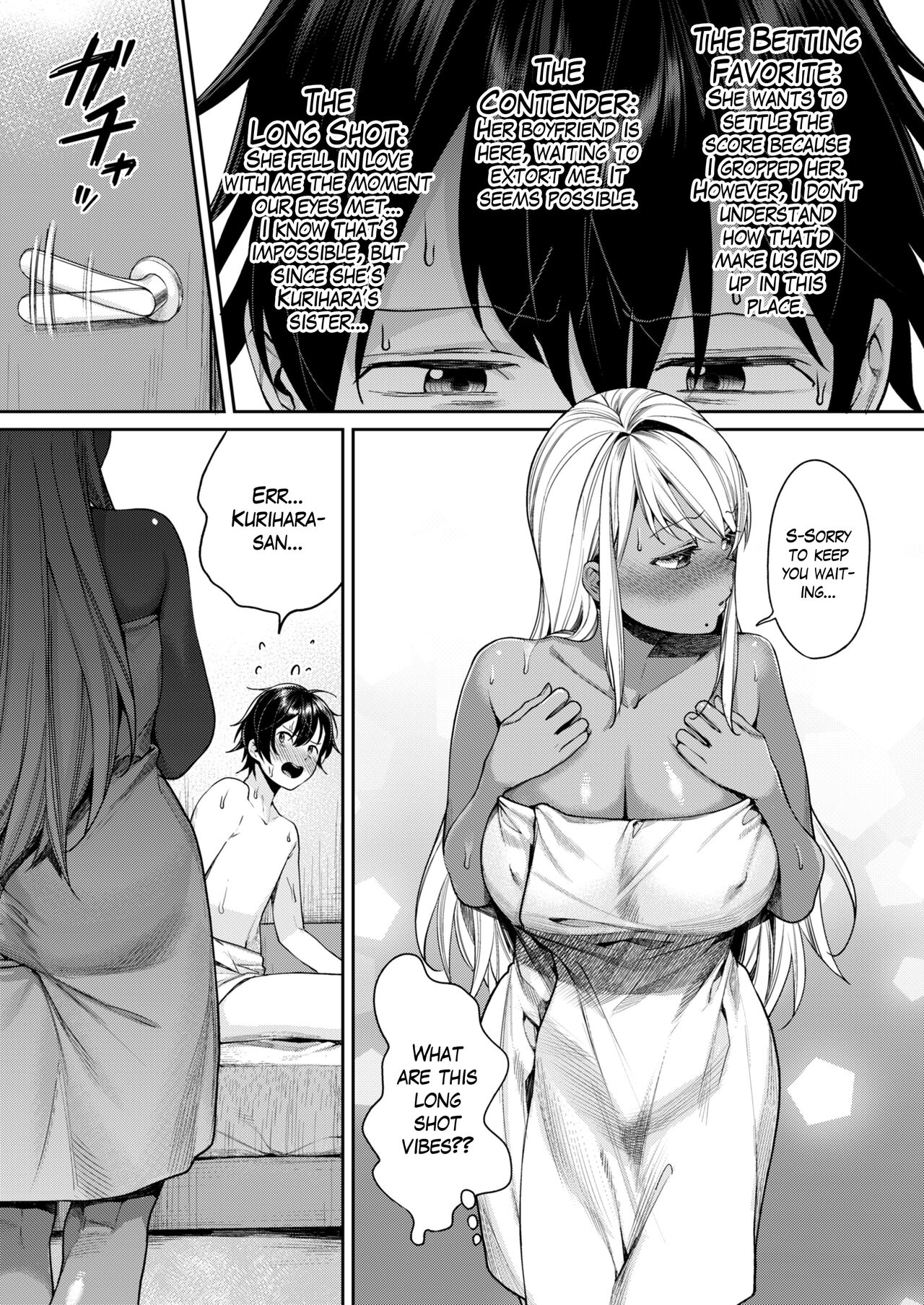 Kuro Gal Kanojo ga Dekita Riyuu - Page 10