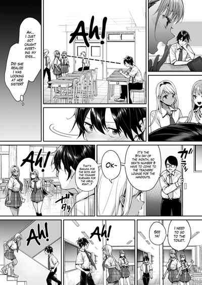 Kuro Gal Kanojo ga Dekita Riyuu - Page 4