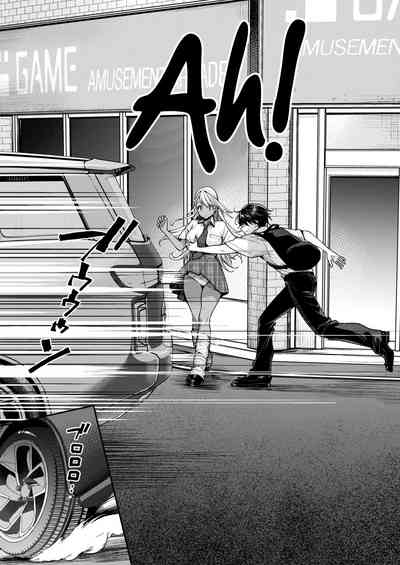 Kuro Gal Kanojo ga Dekita Riyuu - Page 6