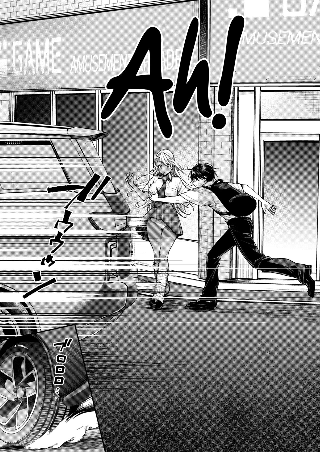 Kuro Gal Kanojo ga Dekita Riyuu - Page 6