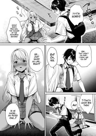 Kuro Gal Kanojo ga Dekita Riyuu - Page 7