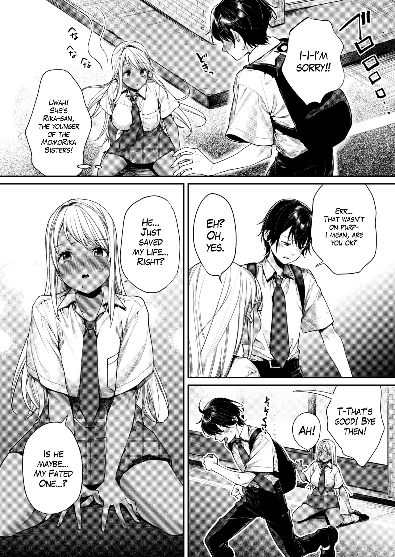 Kuro Gal Kanojo ga Dekita Riyuu - Page 7