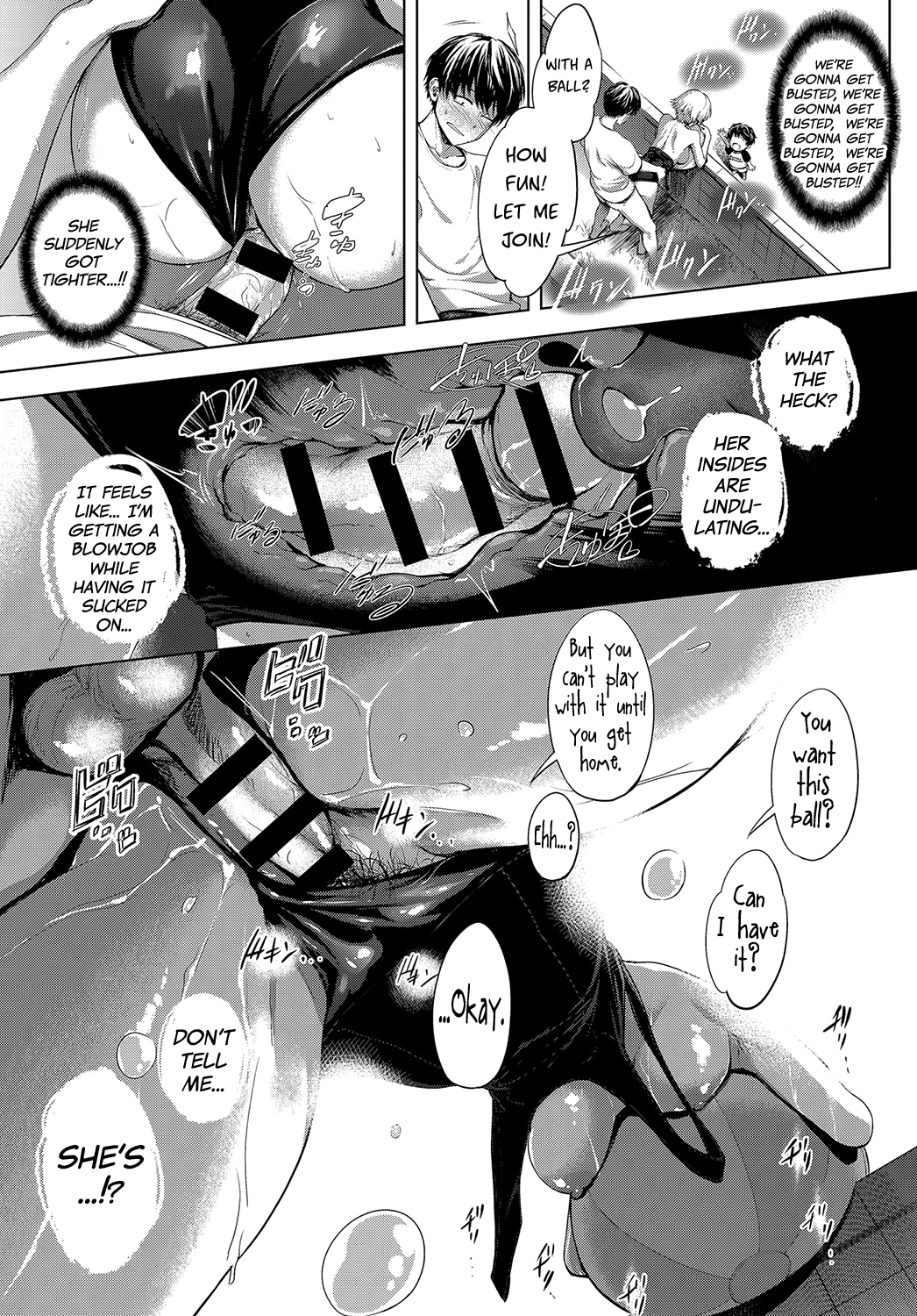 Niwasaki Poolside - Page 21