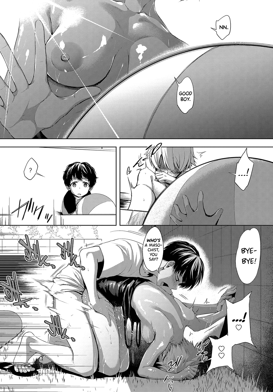 Niwasaki Poolside - Page 22