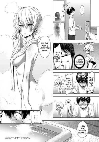 Niwasaki Poolside - Page 29
