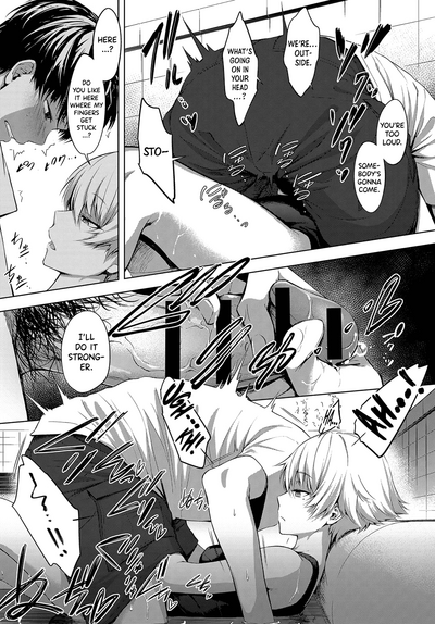 Niwasaki Poolside - Page 7