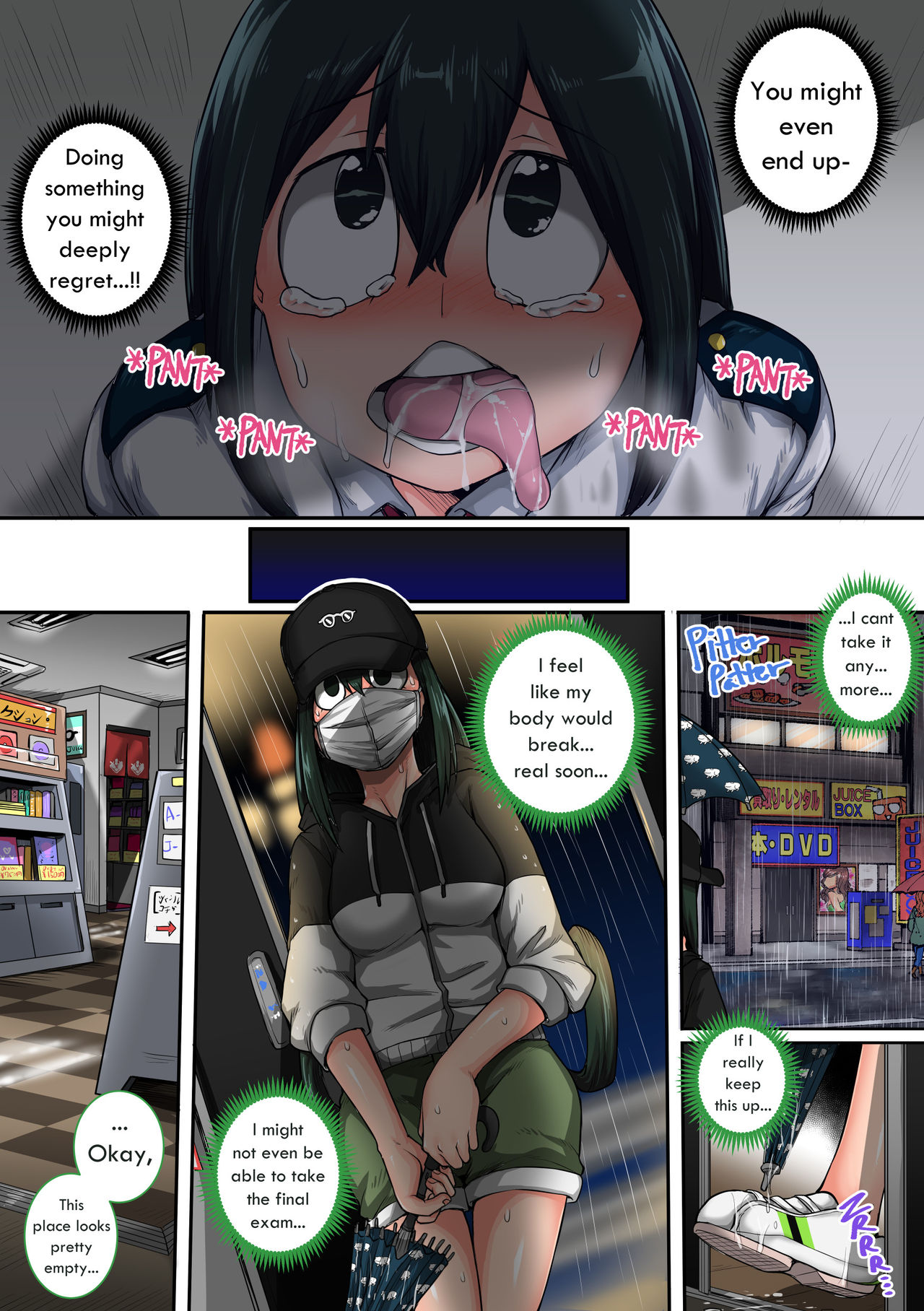 Boku no Harem Academia: 6-wa 'Doubutsu-teki na Kanojo' - Page 11