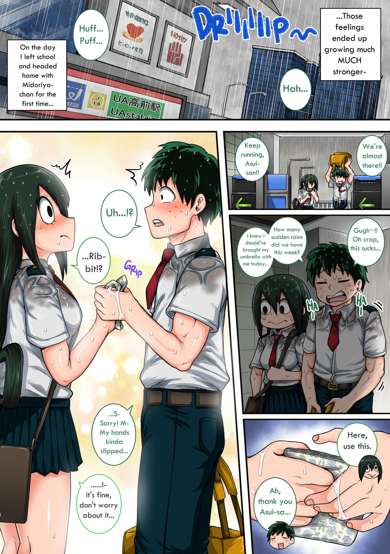 Boku no Harem Academia: 6-wa 'Doubutsu-teki na Kanojo' - Page 32