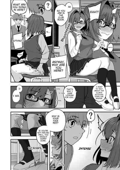 Itabasami na Wakachi Ai 2 - Page 12