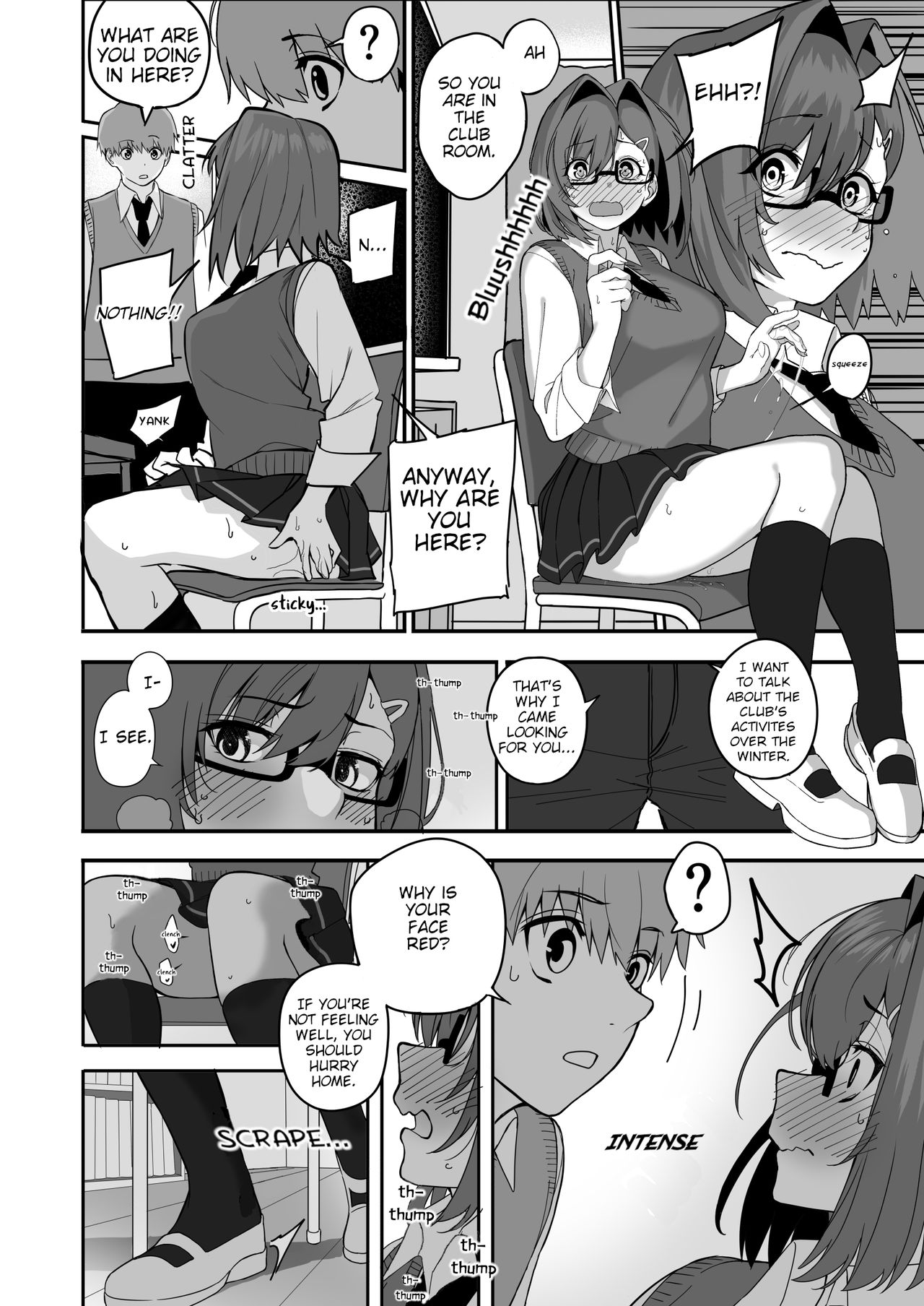 Itabasami na Wakachi Ai 2 - Page 12