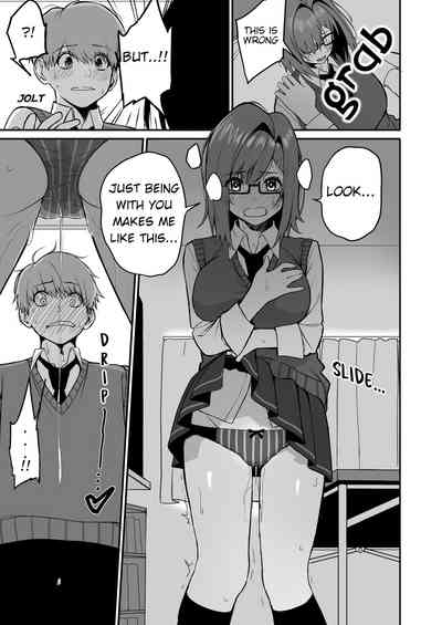 Itabasami na Wakachi Ai 2 - Page 15