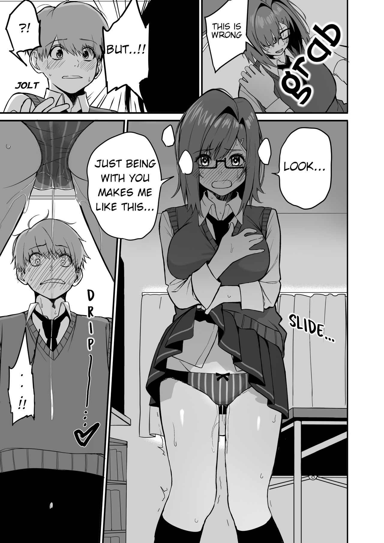 Itabasami na Wakachi Ai 2 - Page 15