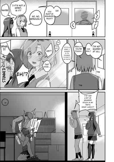 Itabasami na Wakachi Ai 2 - Page 21