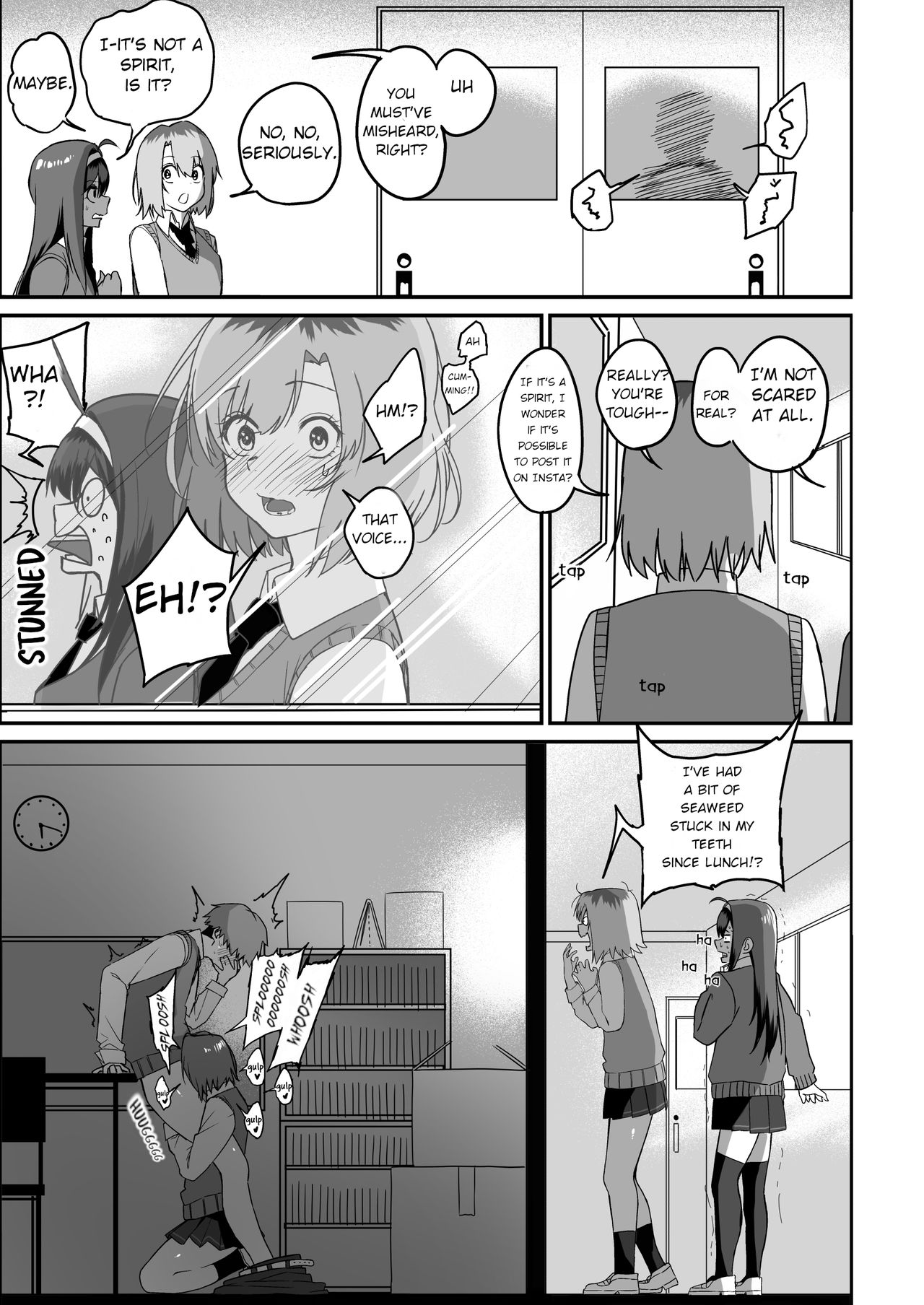 Itabasami na Wakachi Ai 2 - Page 21