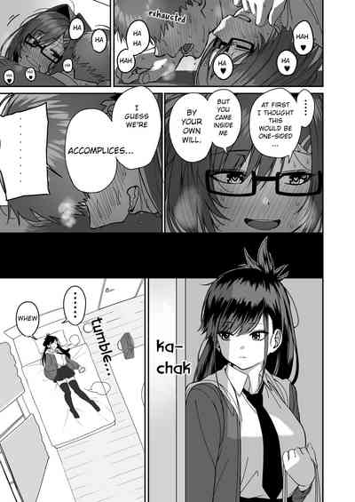 Itabasami na Wakachi Ai 2 - Page 41