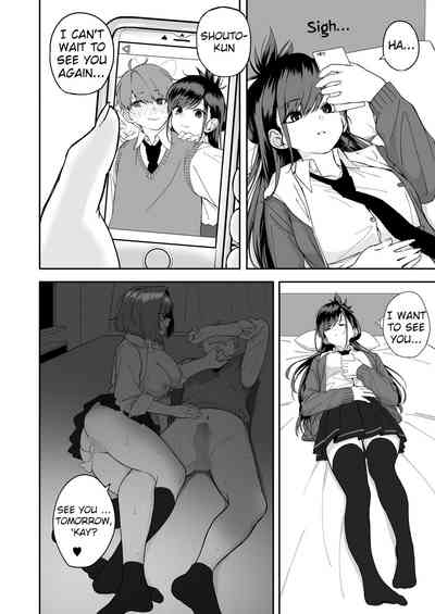 Itabasami na Wakachi Ai 2 - Page 42