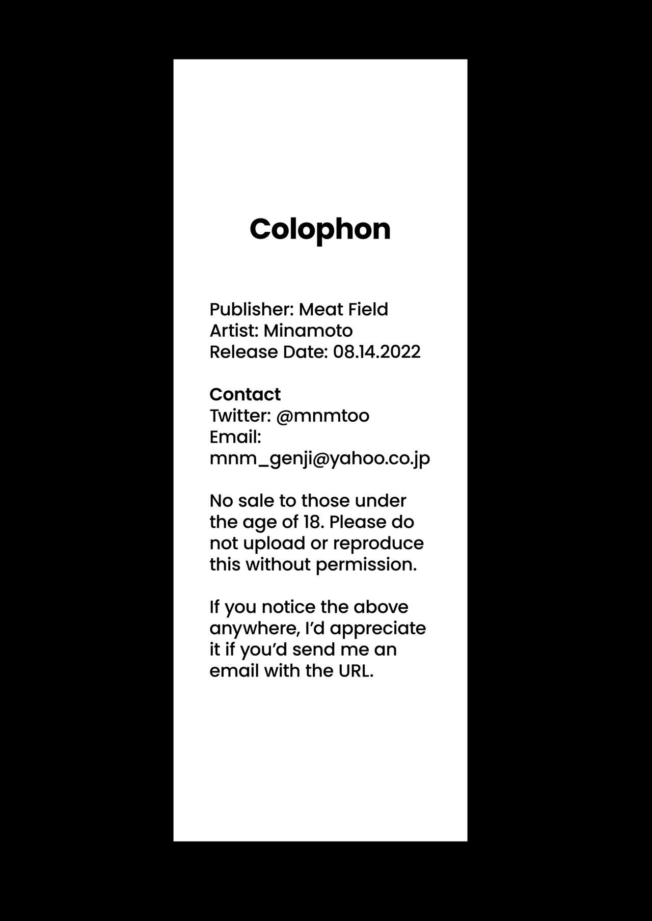 Batsuichi Komochi Zenpen - Page 31