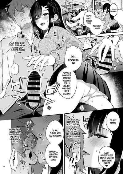 Sensei, Sukidesu - Page 11