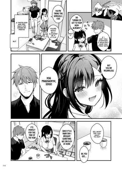 Sensei, Sukidesu - Page 111