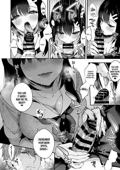 Sensei, Sukidesu - Page 13