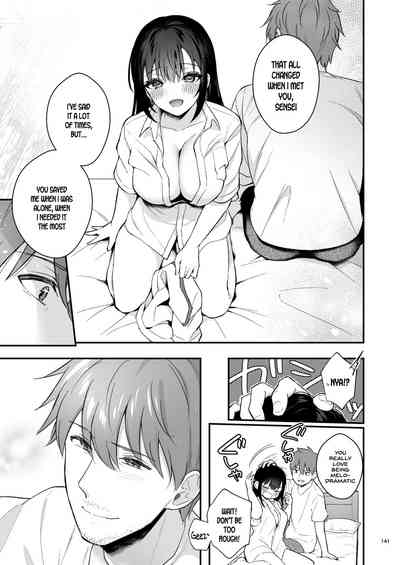 Sensei, Sukidesu - Page 140