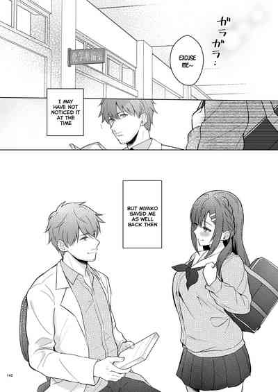 Sensei, Sukidesu - Page 141