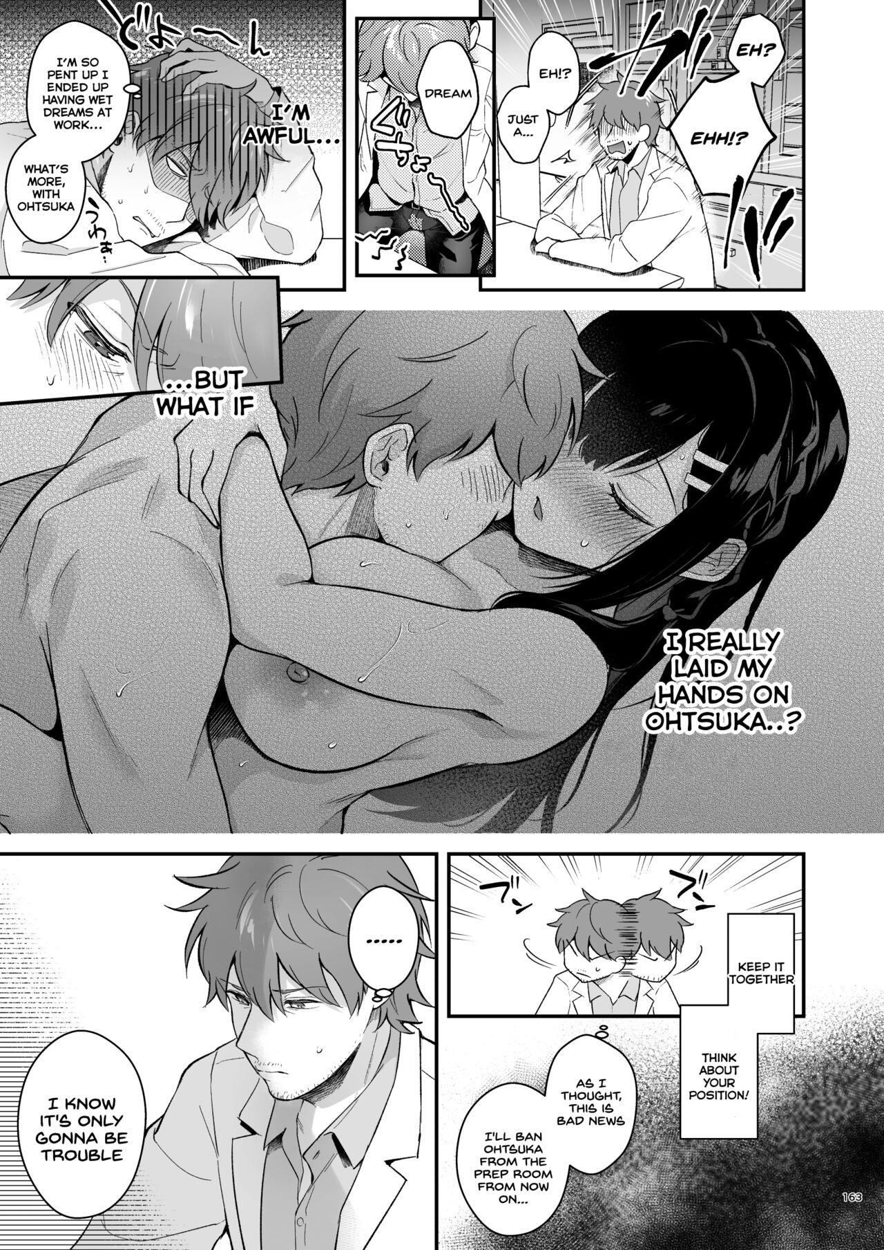 Sensei, Sukidesu - Page 162