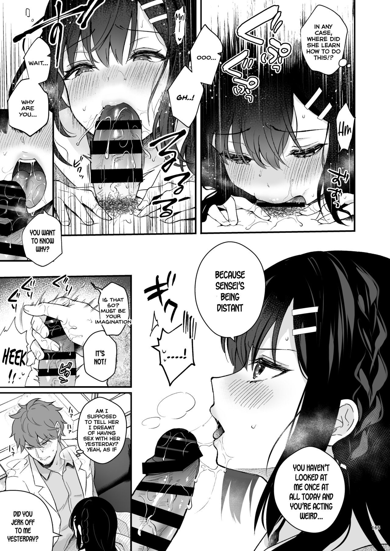 Sensei, Sukidesu - Page 164