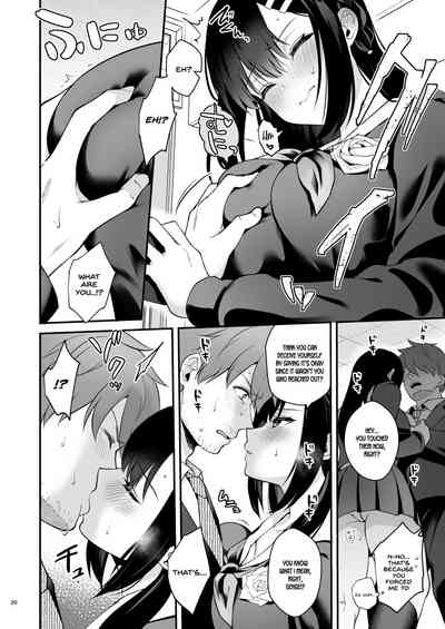 Sensei, Sukidesu - Page 19