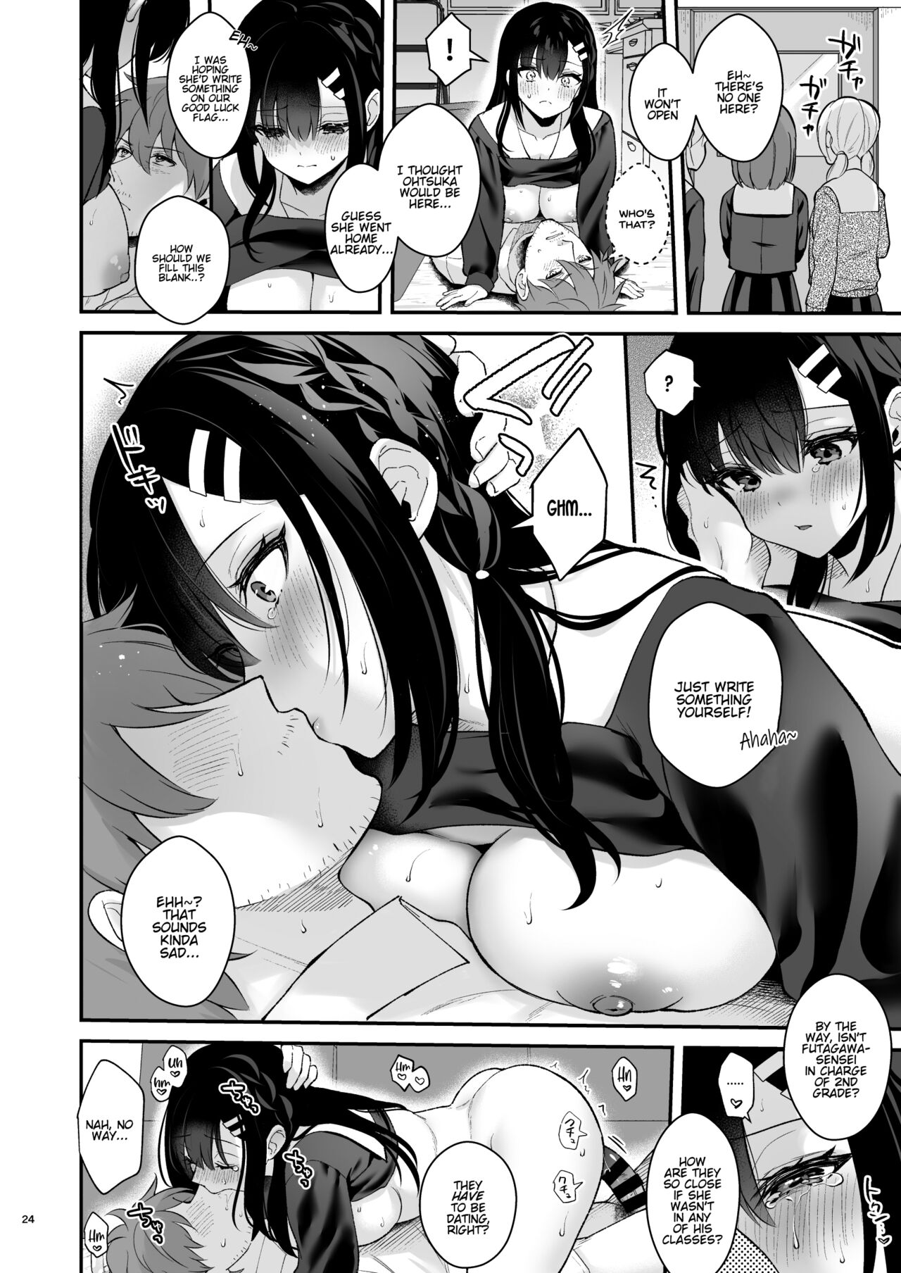 Sensei, Sukidesu - Page 23