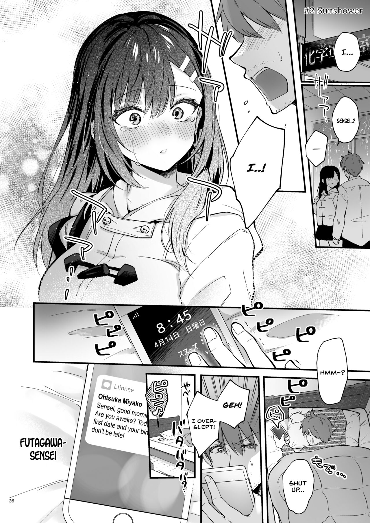 Sensei, Sukidesu - Page 35