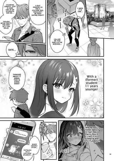 Sensei, Sukidesu - Page 38