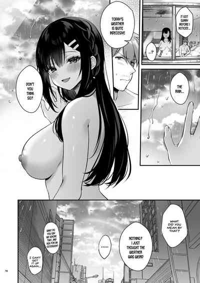 Sensei, Sukidesu - Page 77