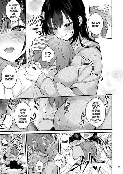 Sensei, Sukidesu - Page 90