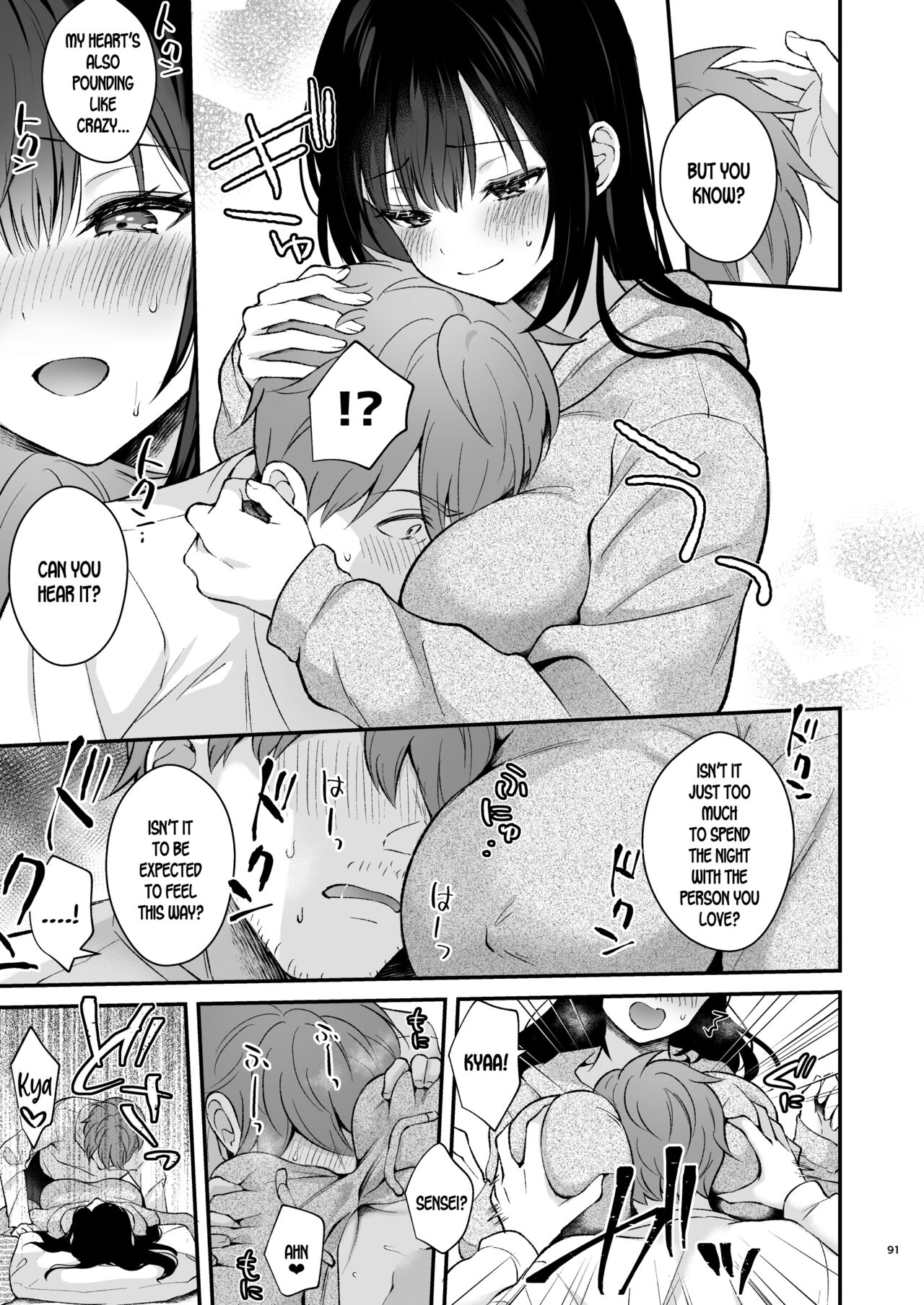 Sensei, Sukidesu - Page 90