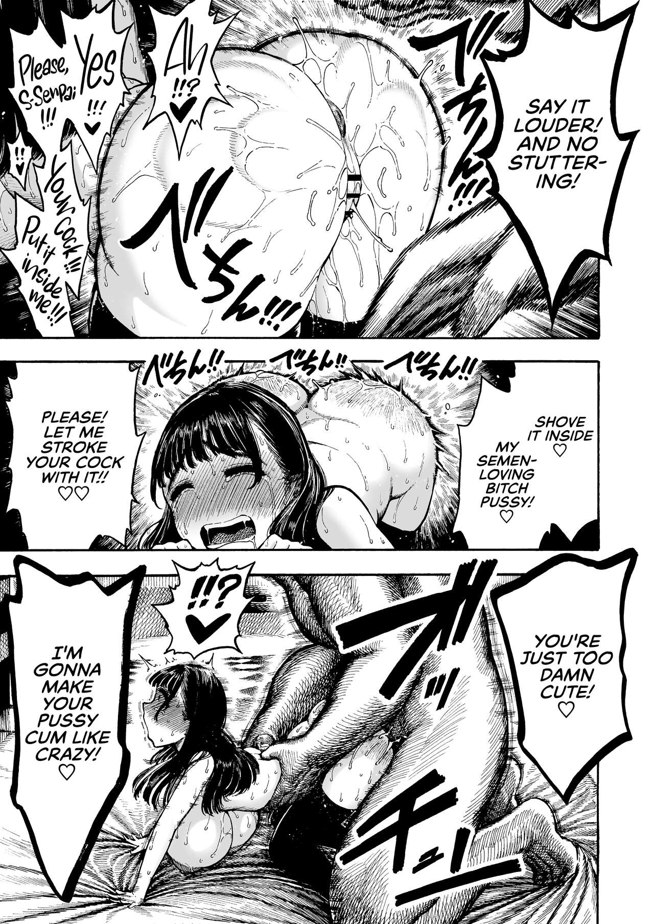 Otoha-chan to SEX - Page 15