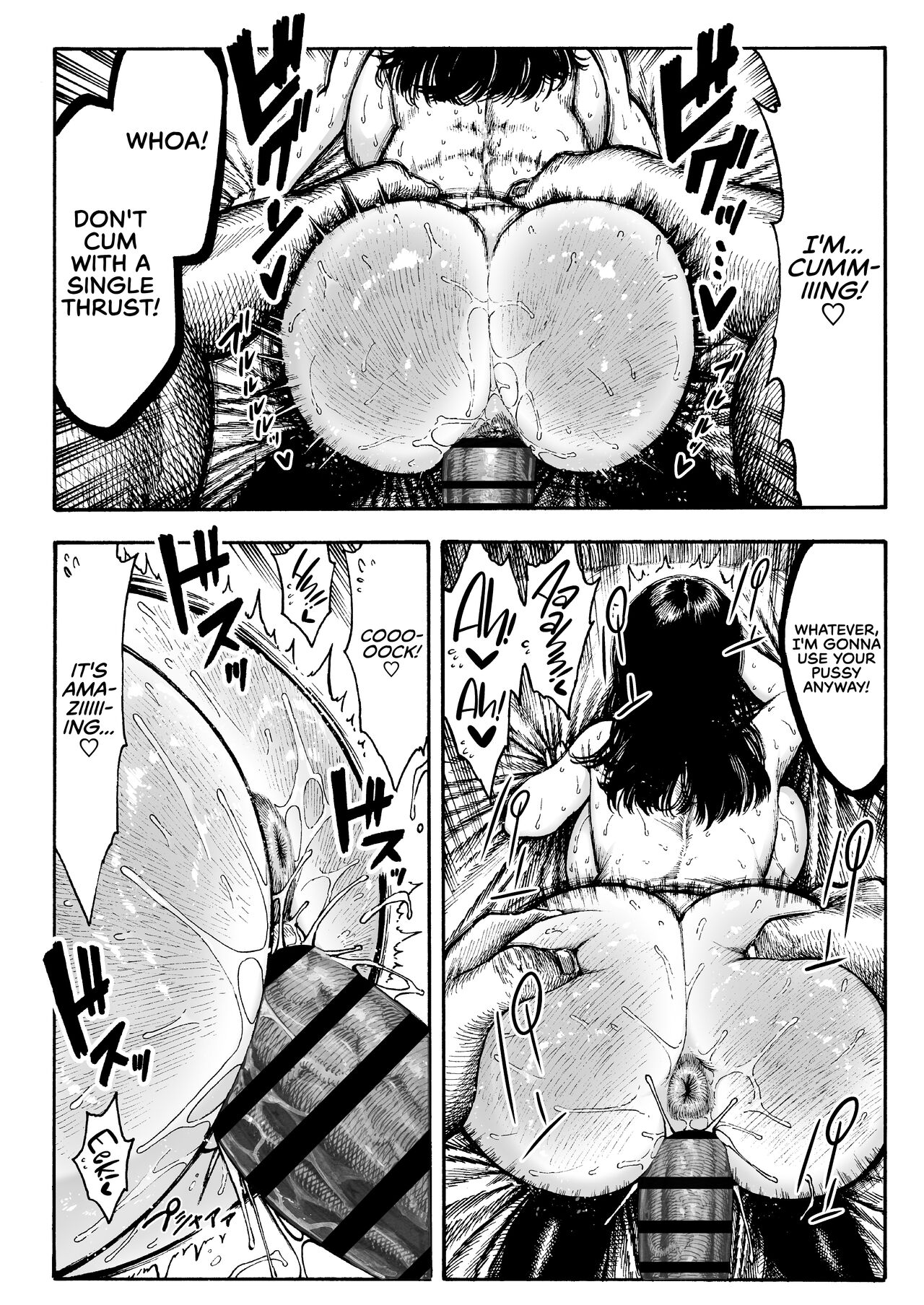 Otoha-chan to SEX - Page 16