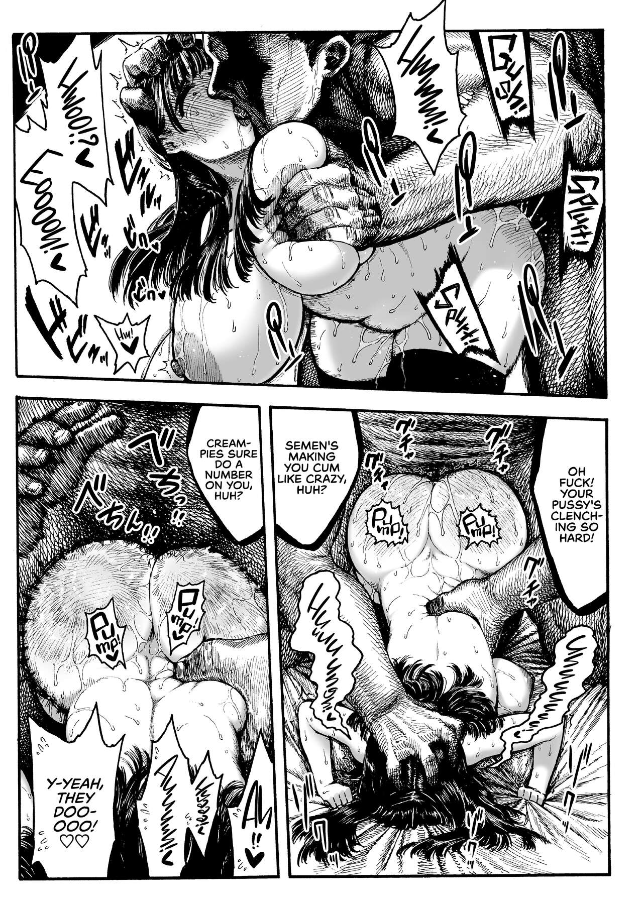 Otoha-chan to SEX - Page 19