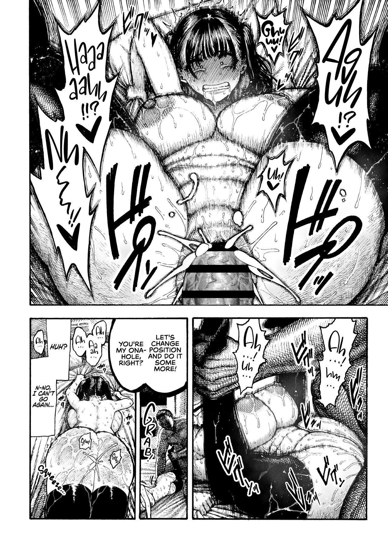 Otoha-chan to SEX - Page 34