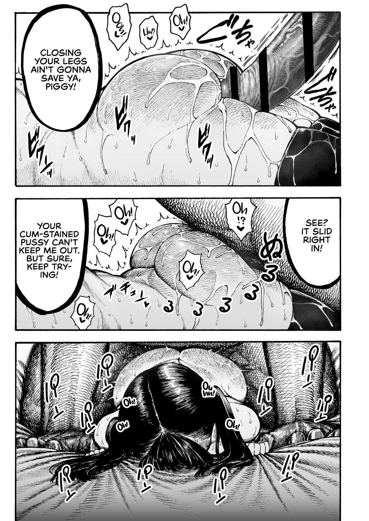 Otoha-chan to SEX - Page 35