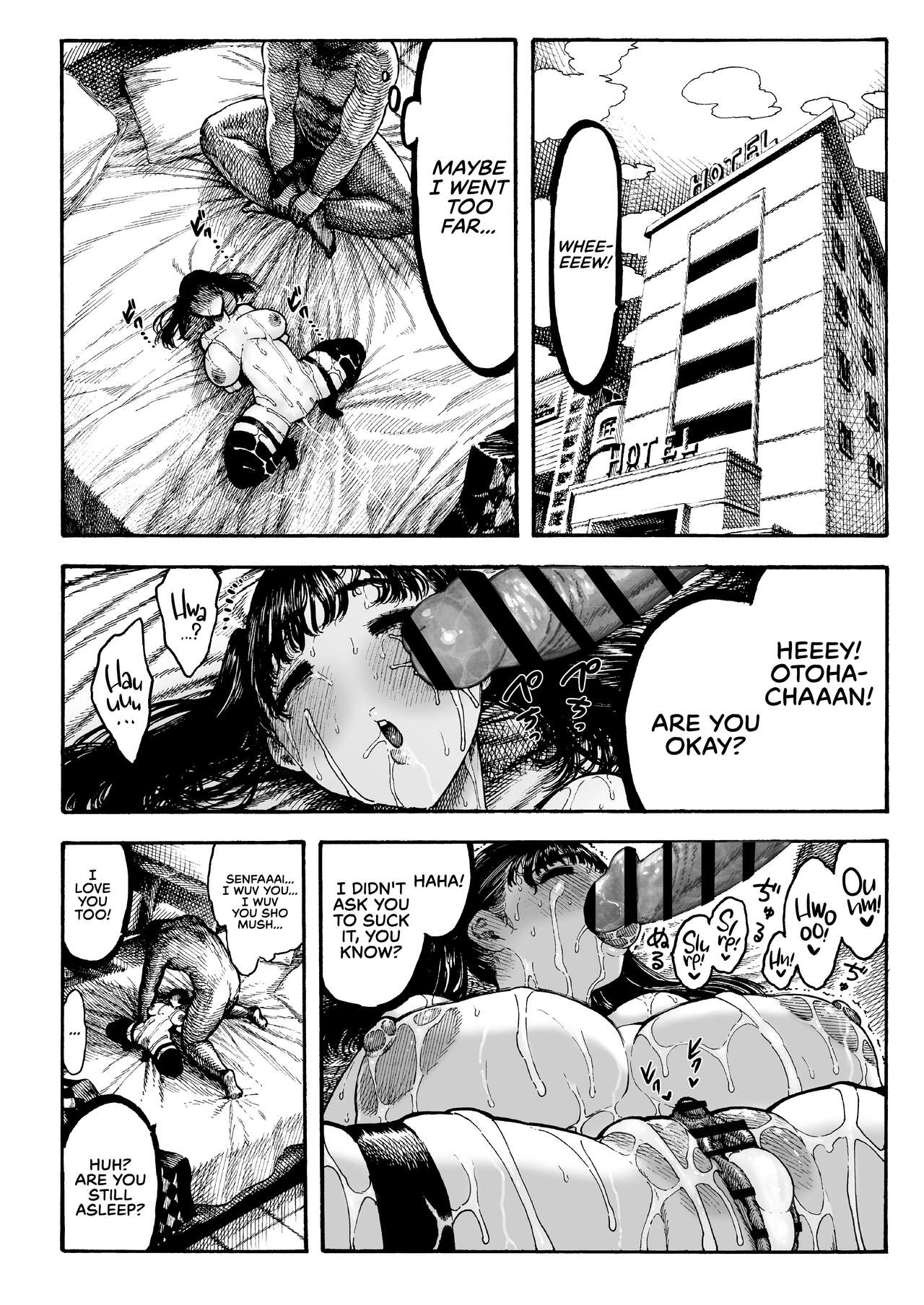 Otoha-chan to SEX - Page 36