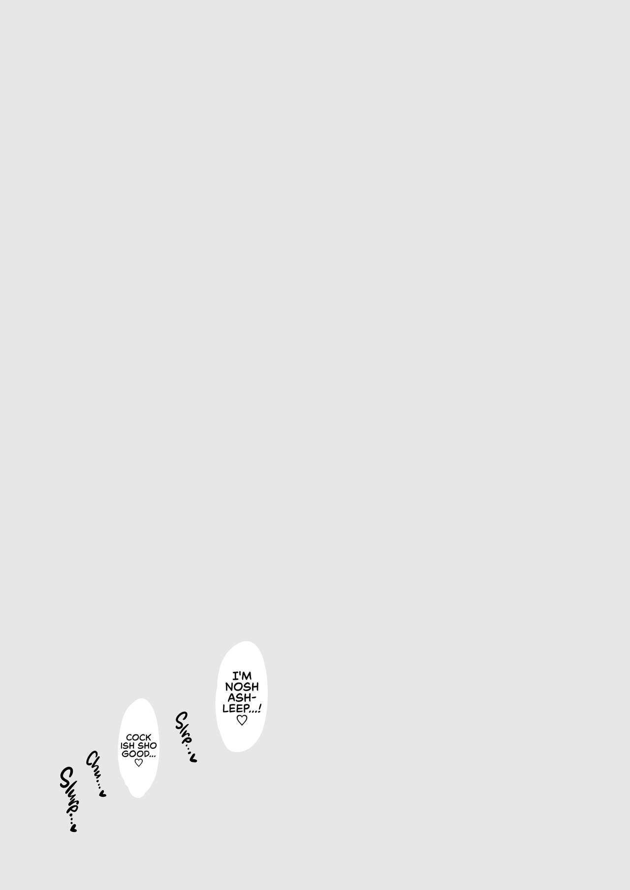 Otoha-chan to SEX - Page 37