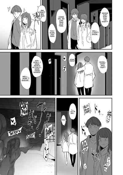 Otaku Tomodachi to no Sex wa Saikou ni Kimochi Ii - Decensored - Page 44