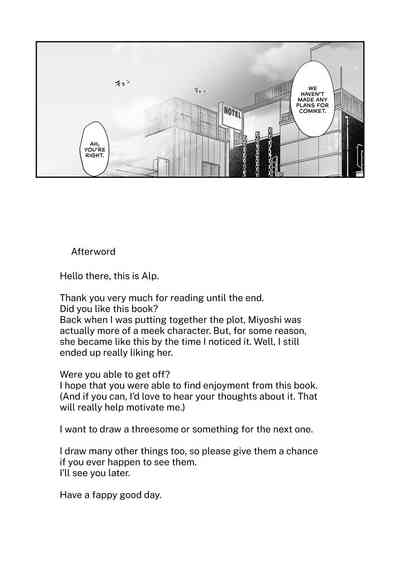 Otaku Tomodachi to no Sex wa Saikou ni Kimochi Ii - Decensored - Page 64