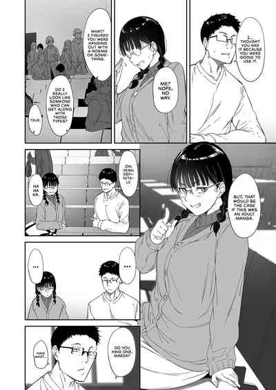 Otaku Tomodachi to no Sex wa Saikou ni Kimochi Ii - Decensored - Page 7