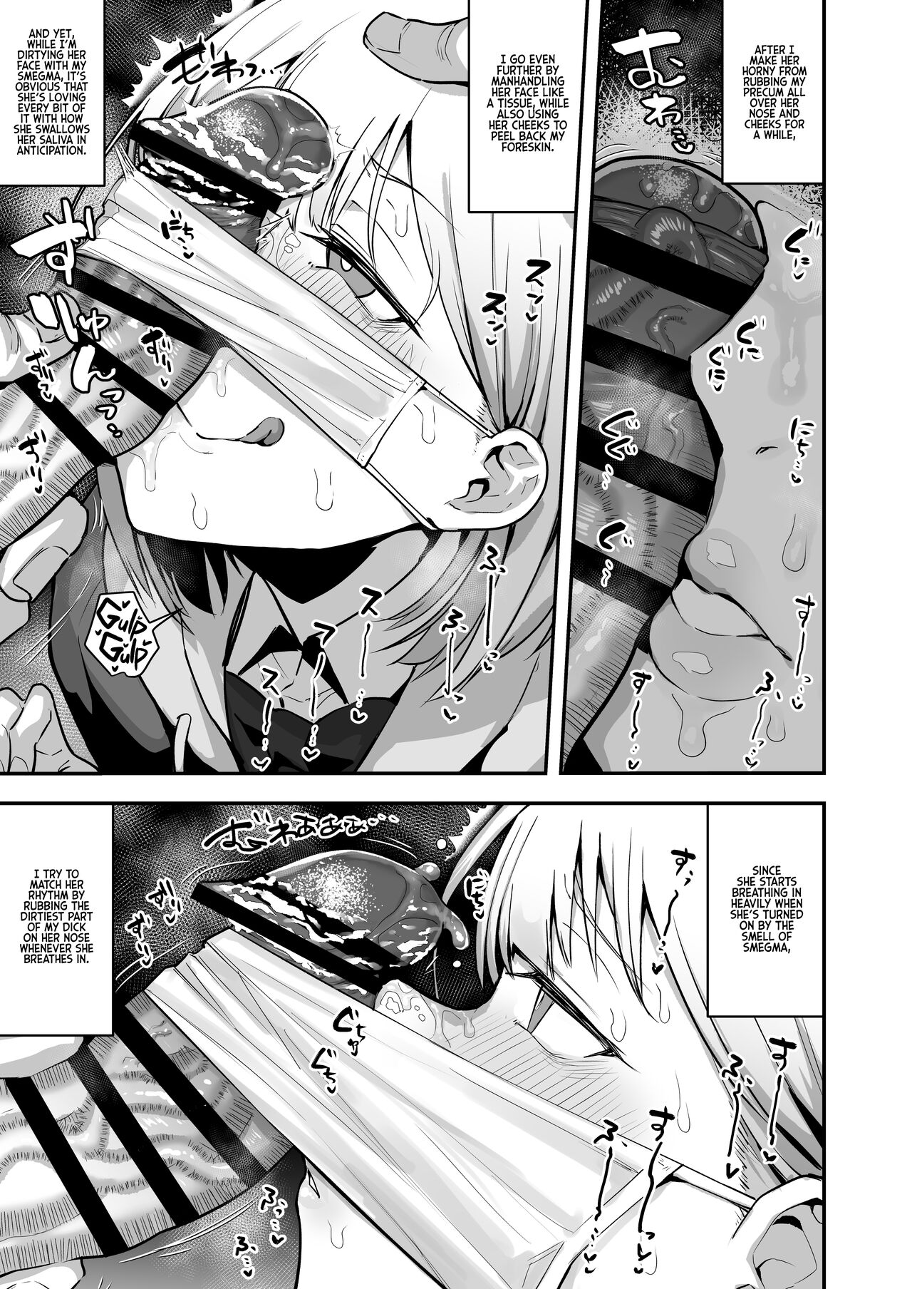 Reports of my Sexual Relief Duties as Written by a Male Transfer Student at an All Girls School - Page 10