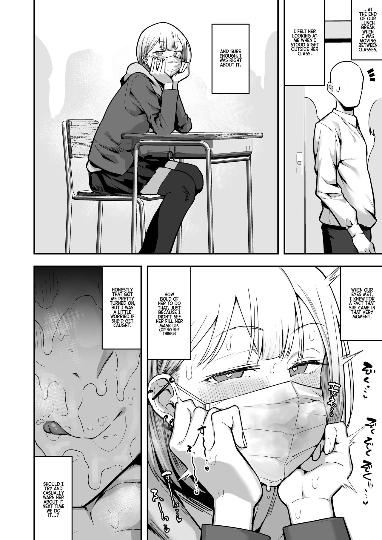 Reports of my Sexual Relief Duties as Written by a Male Transfer Student at an All Girls School - Page 13