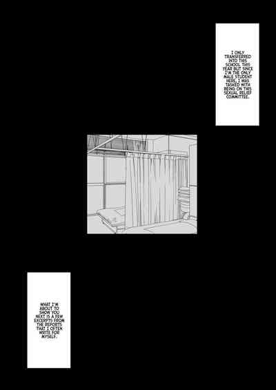 Reports of my Sexual Relief Duties as Written by a Male Transfer Student at an All Girls School - Page 3