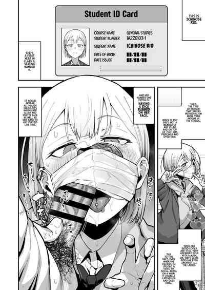 Reports of my Sexual Relief Duties as Written by a Male Transfer Student at an All Girls School - Page 9