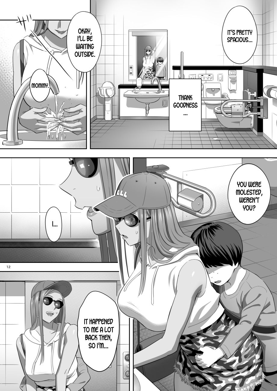Moto Gal Mama ga Kyuu ni Dekita Ken. II - Page 10